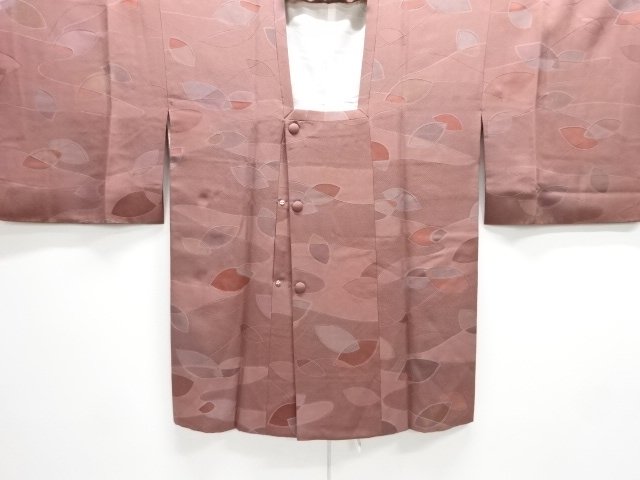 Japanese Kimono / Haori Coat Dochugi Silk